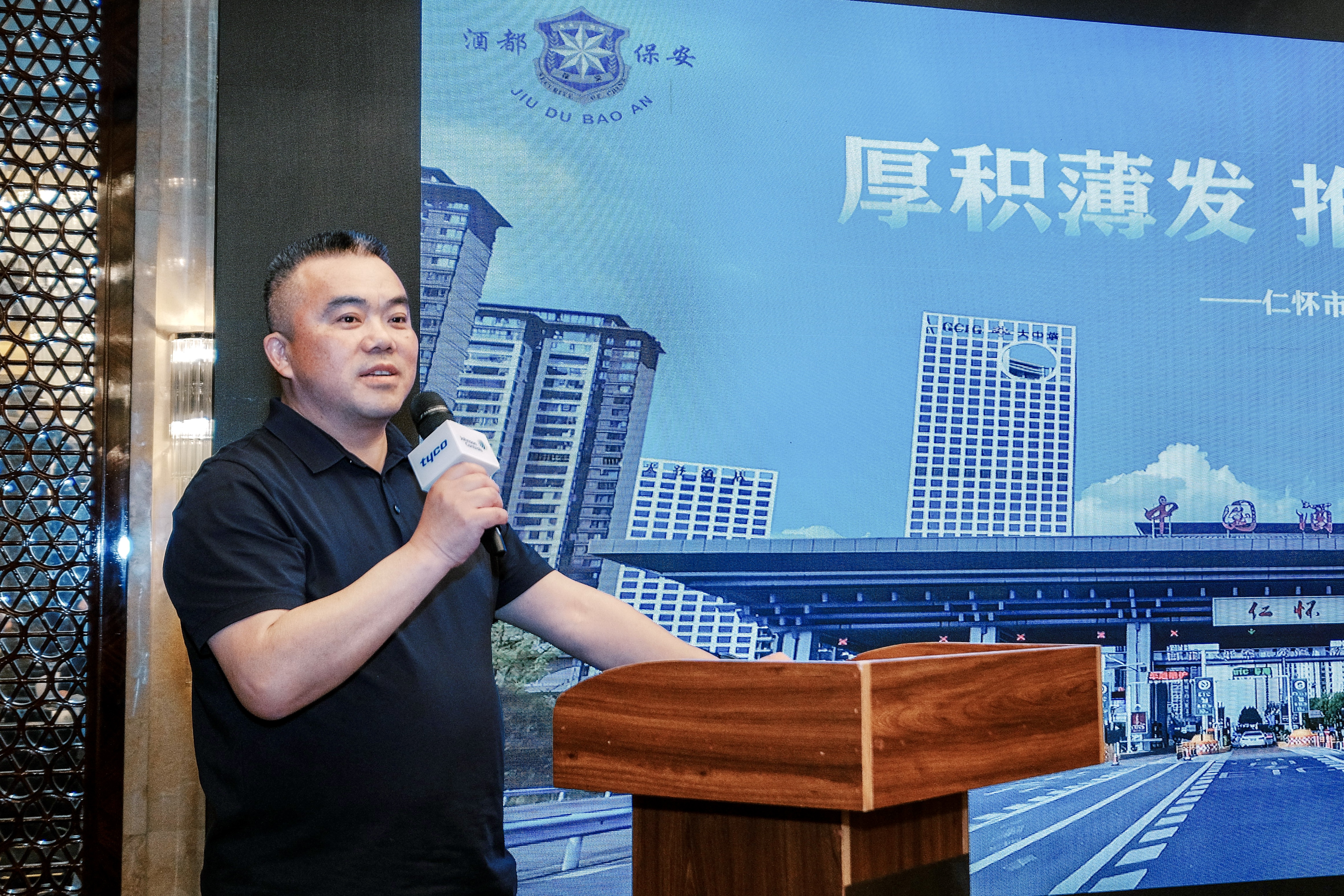 千亿国际(中国集团)唯一官方网站