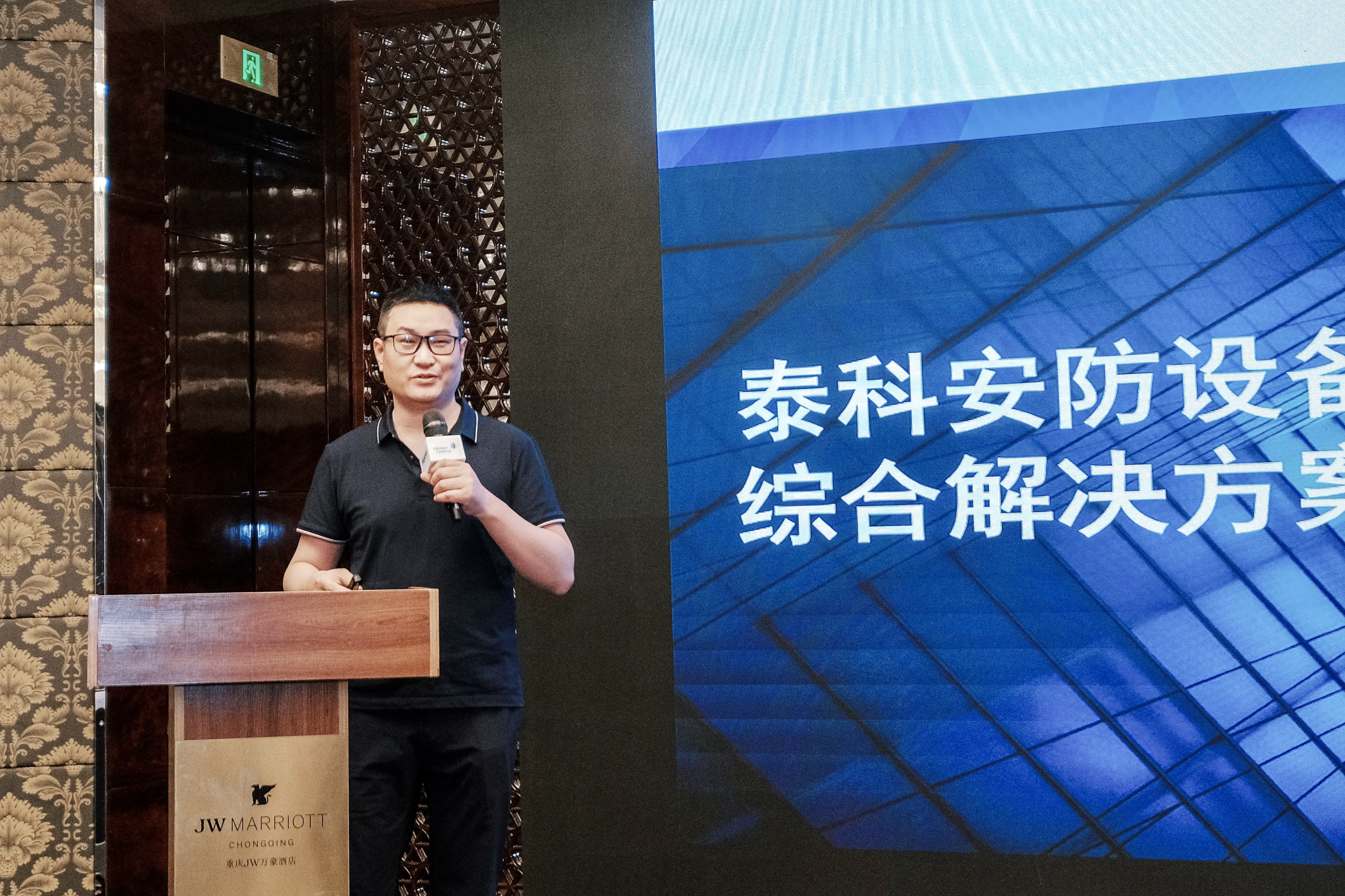 千亿国际(中国集团)唯一官方网站