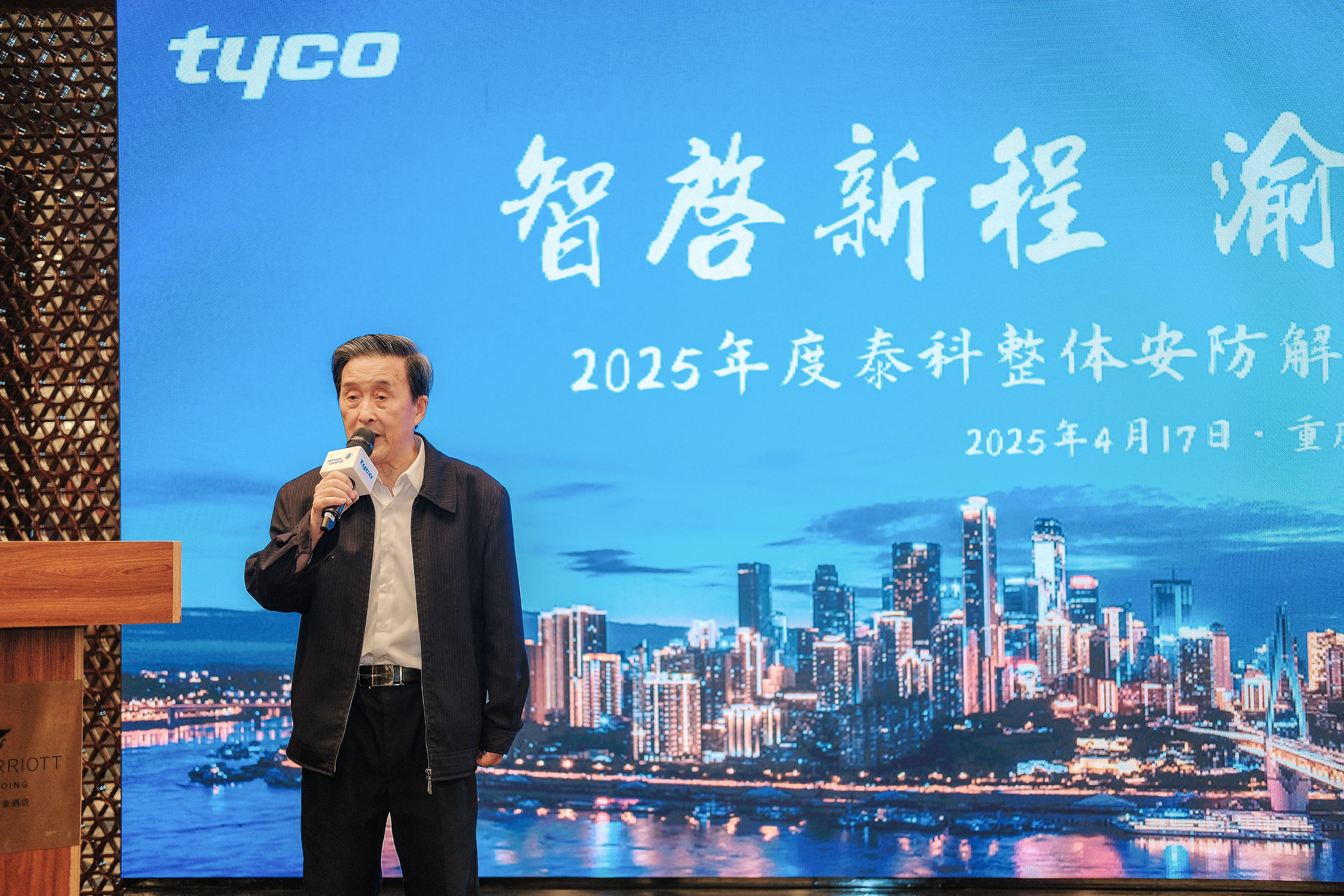 千亿国际(中国集团)唯一官方网站