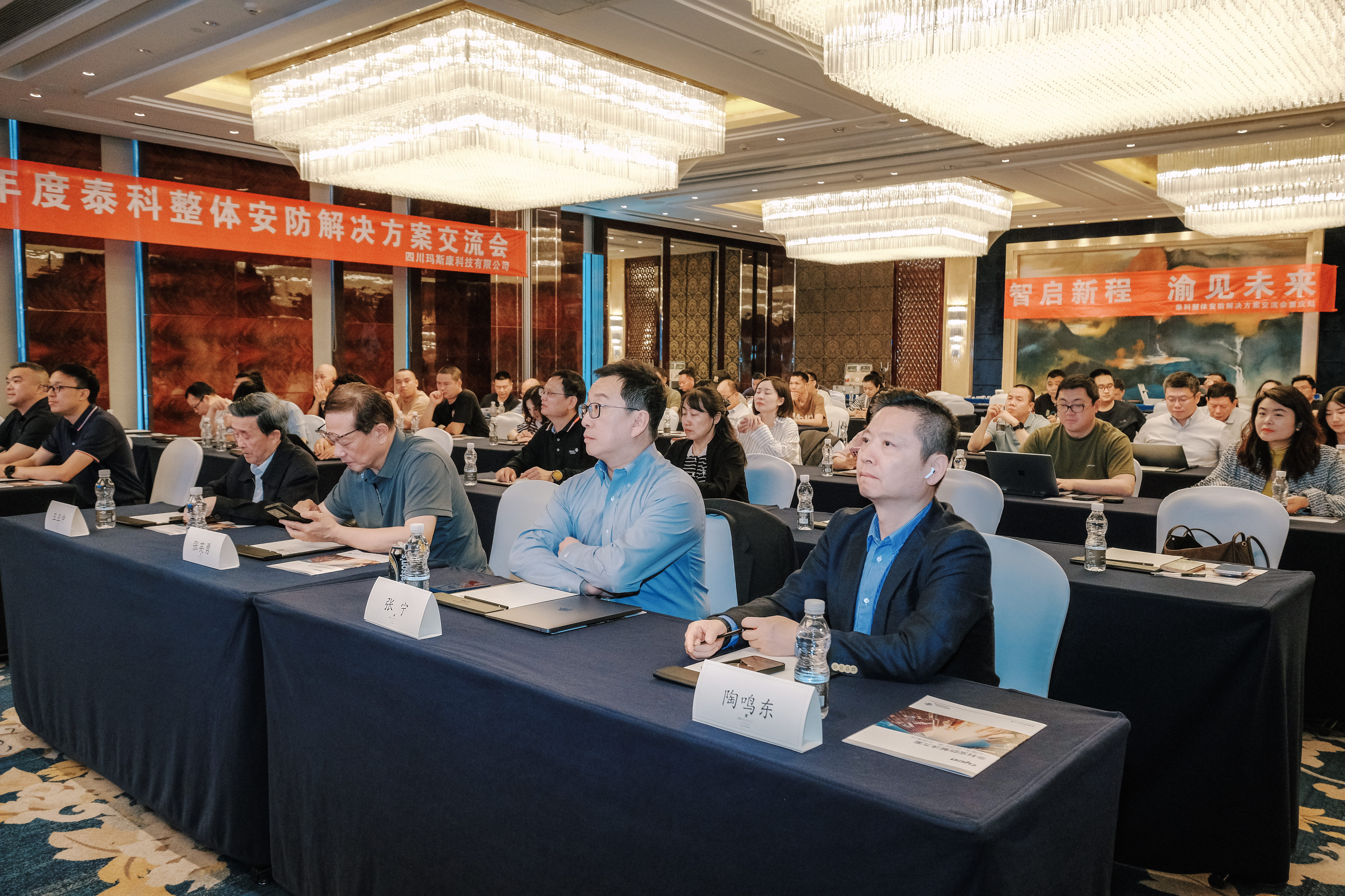 千亿国际(中国集团)唯一官方网站