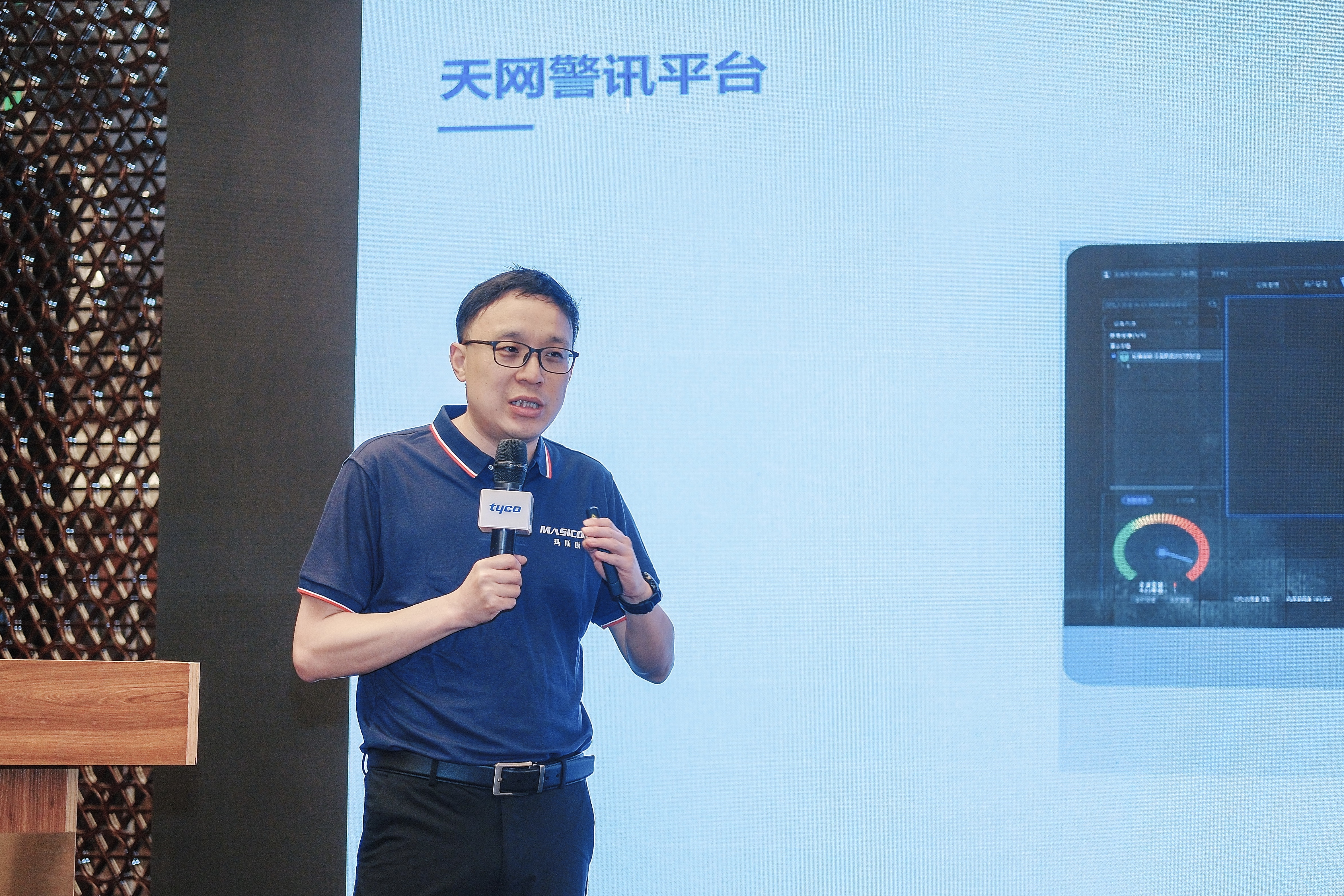 千亿国际(中国集团)唯一官方网站