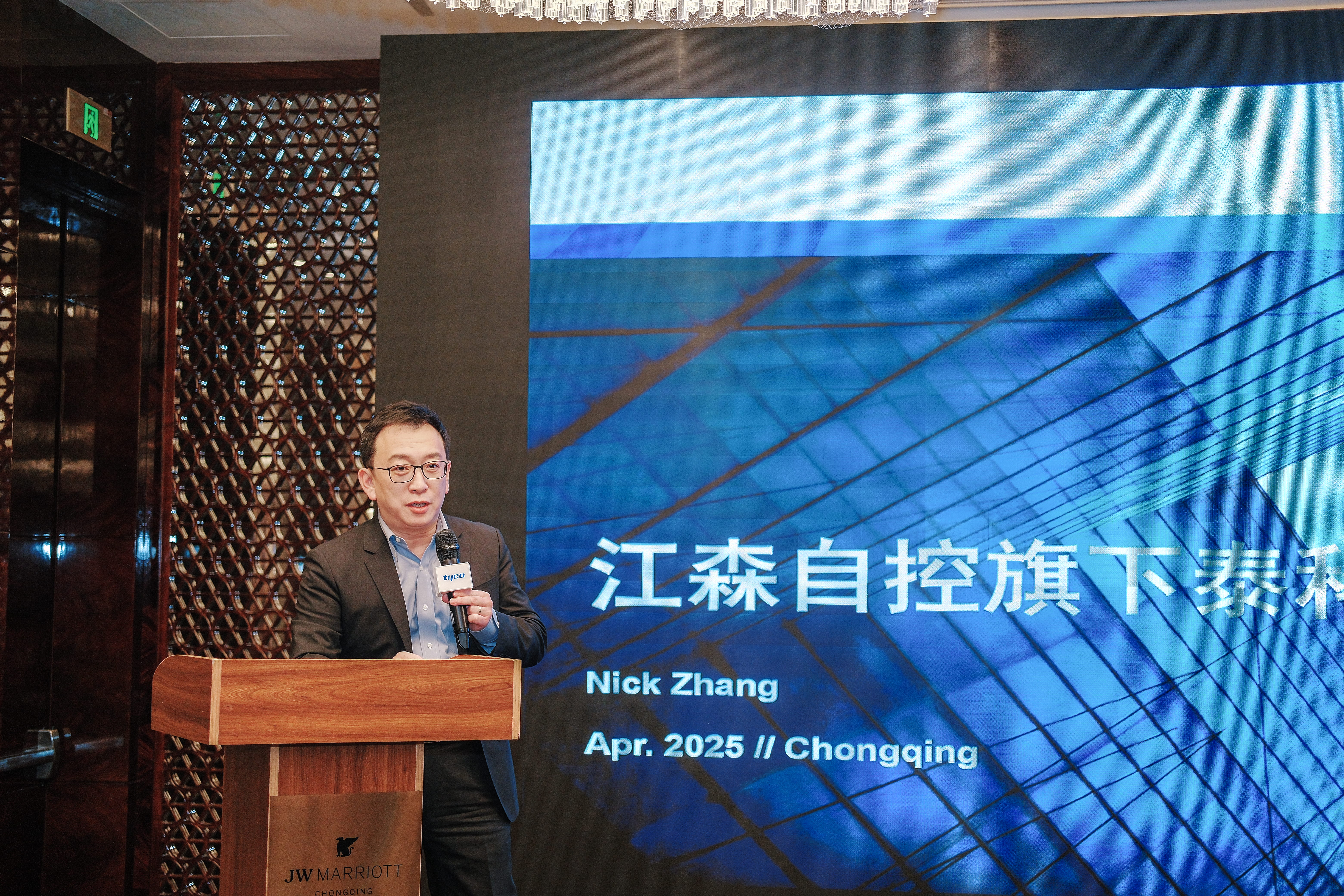 千亿国际(中国集团)唯一官方网站