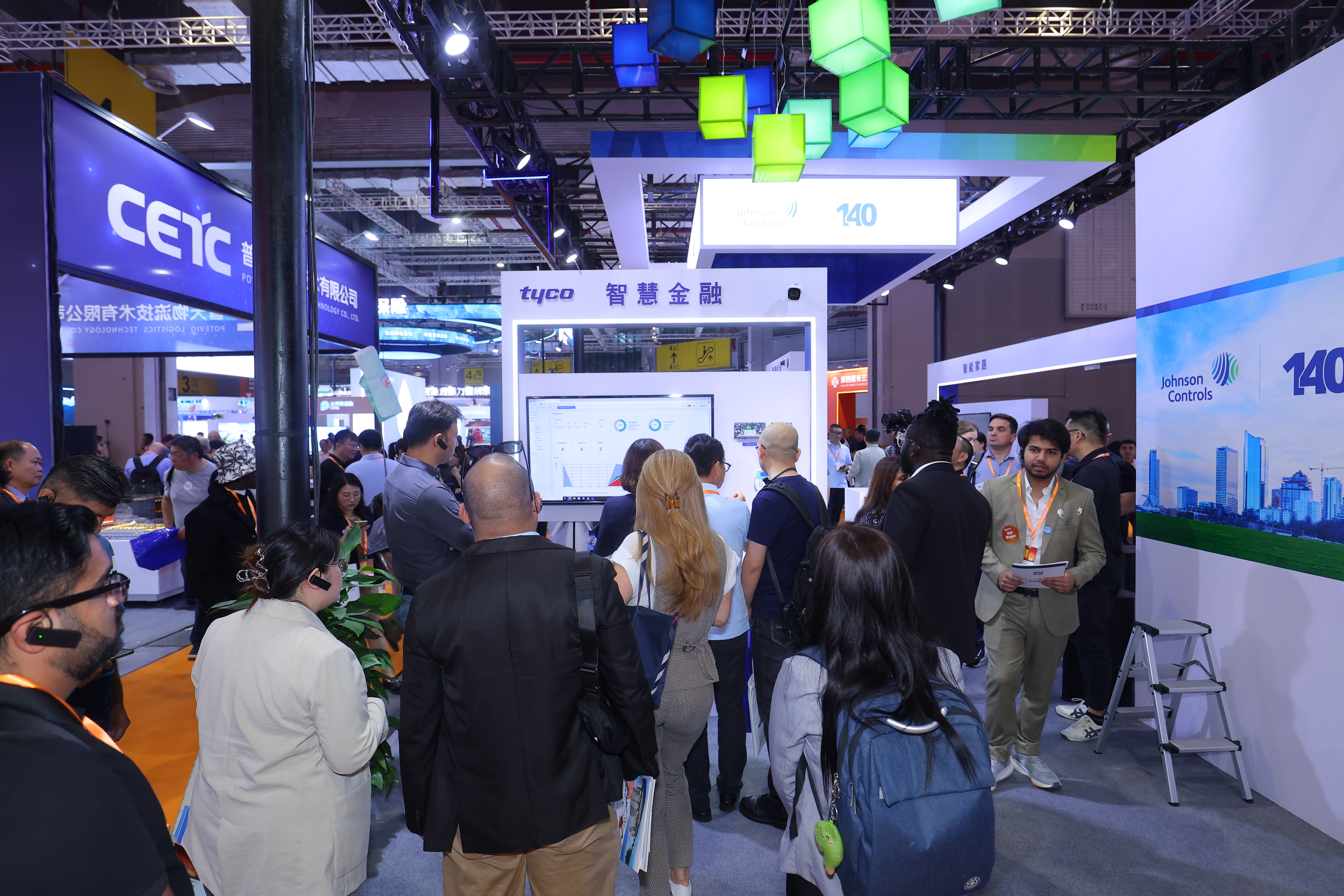 千亿国际(中国集团)唯一官方网站