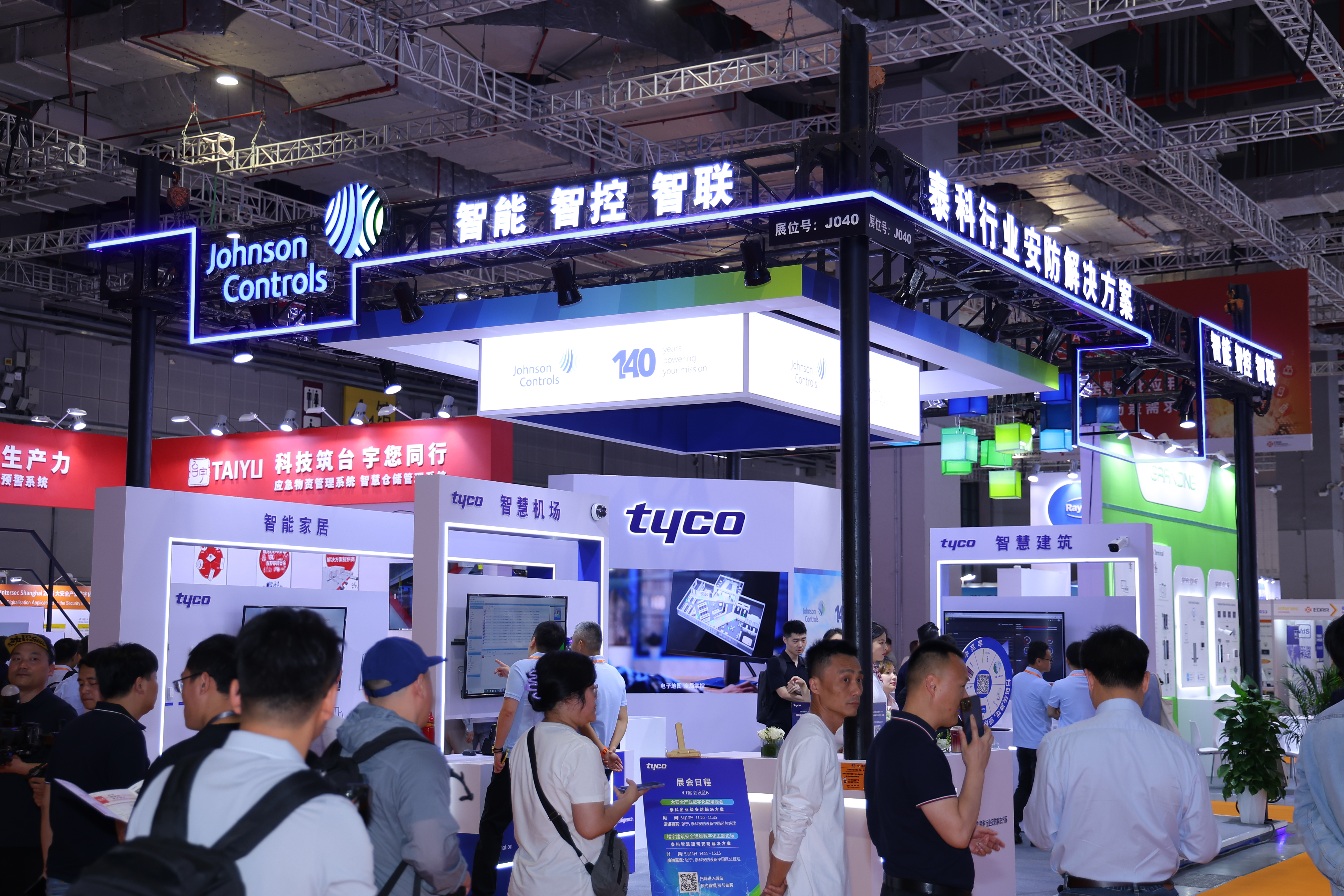 千亿国际(中国集团)唯一官方网站