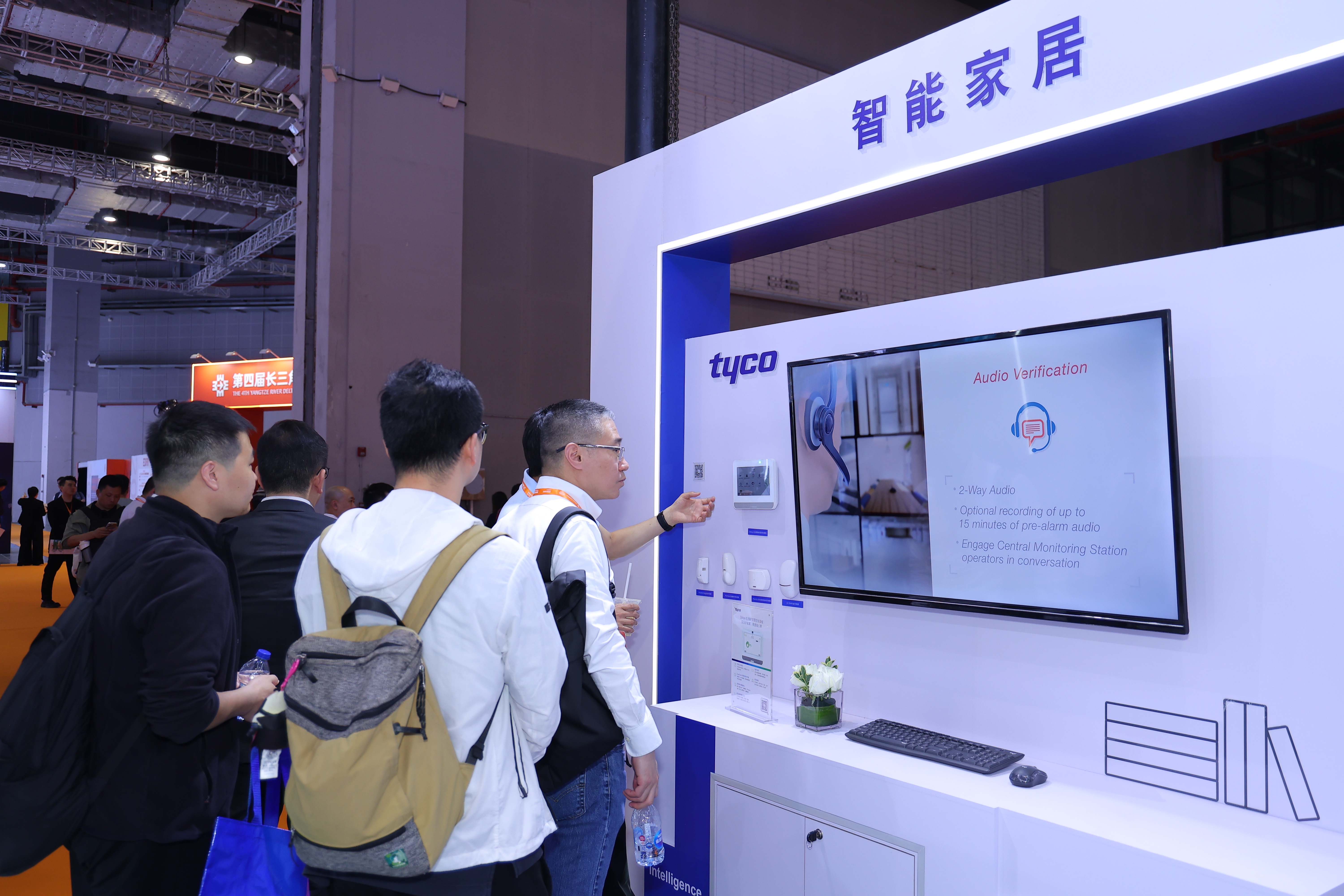 千亿国际(中国集团)唯一官方网站