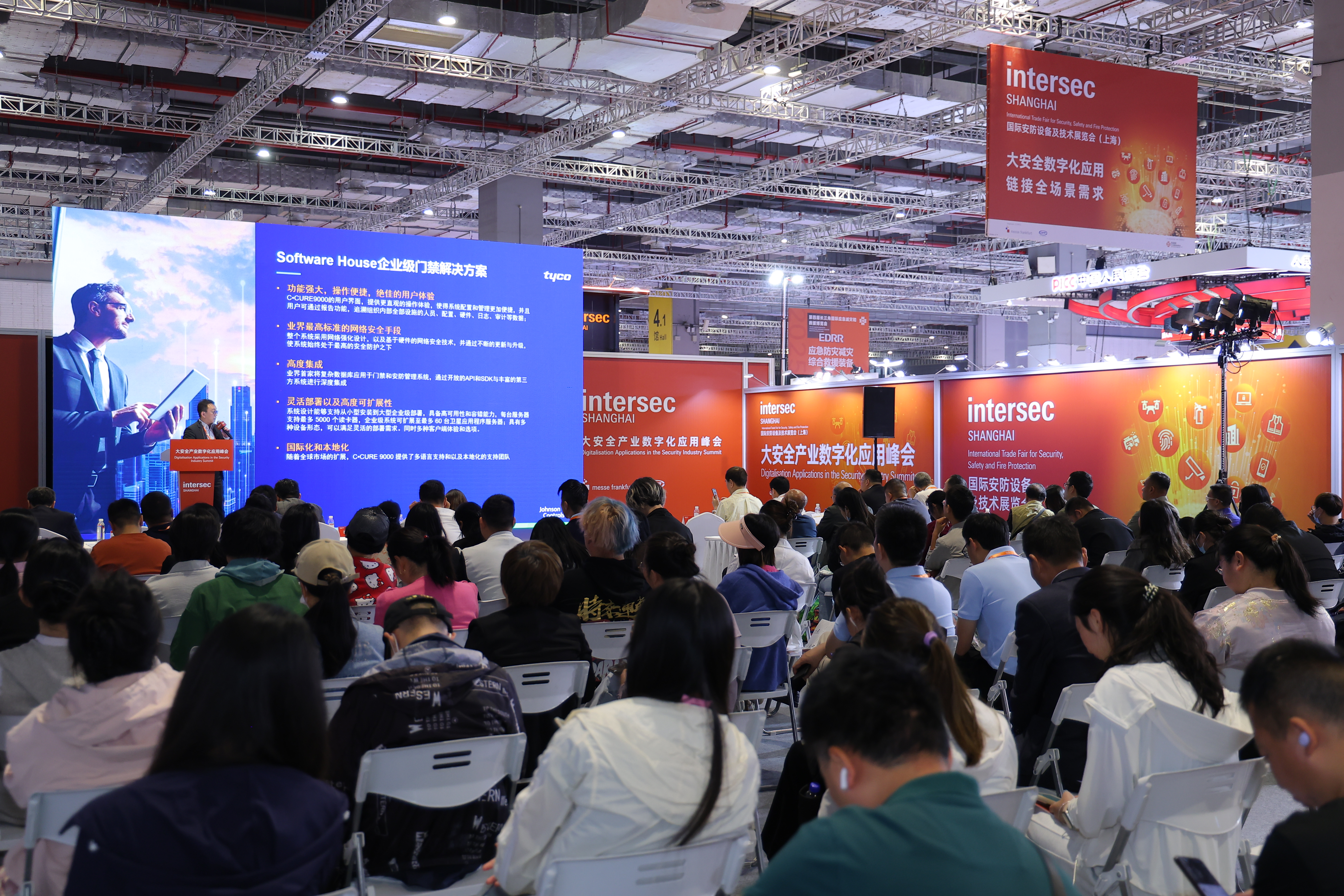 千亿国际(中国集团)唯一官方网站